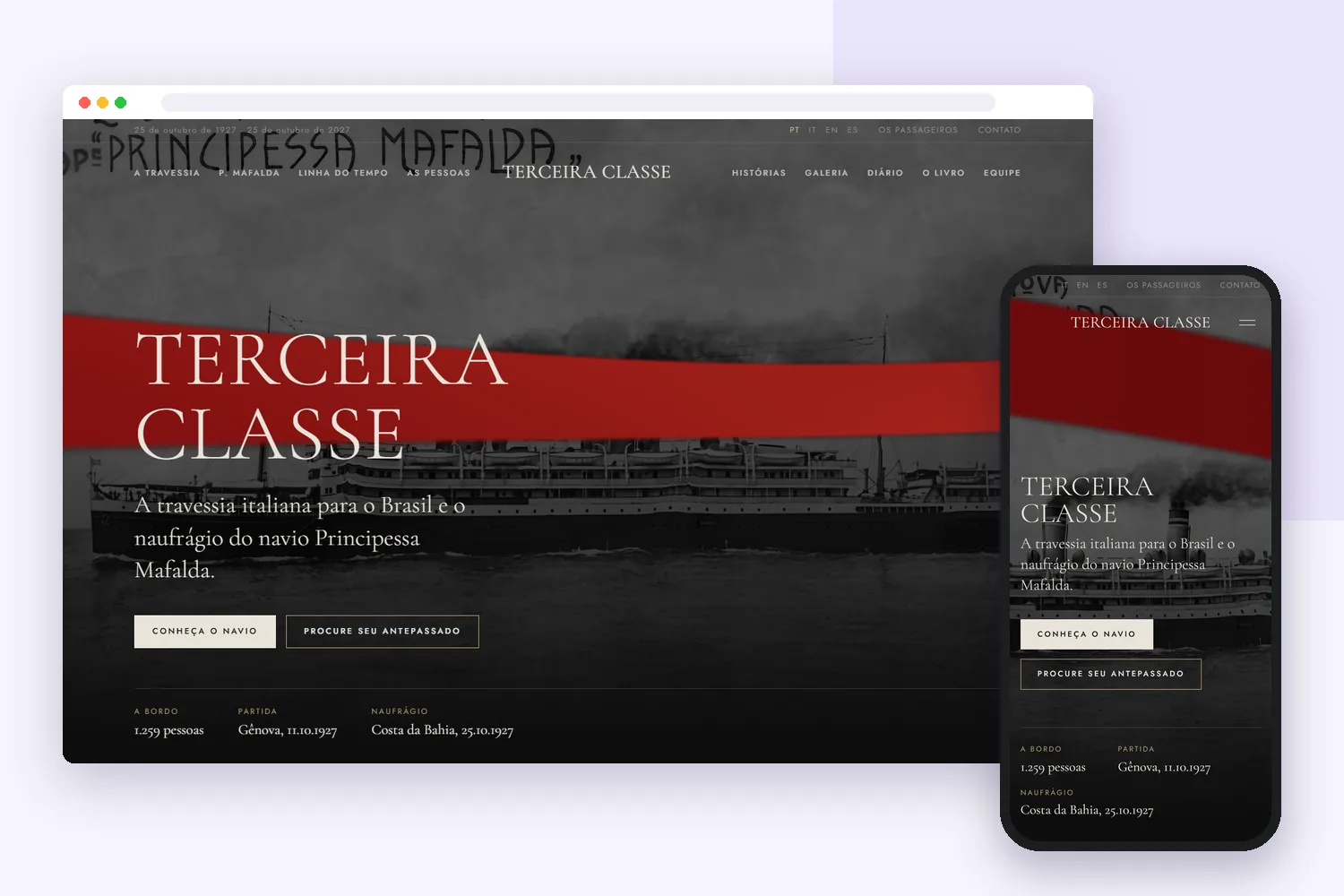 Projeto da Flui para Terceira Classe
